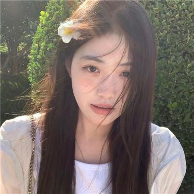 河水冲洗我