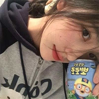 妈的踹爆你